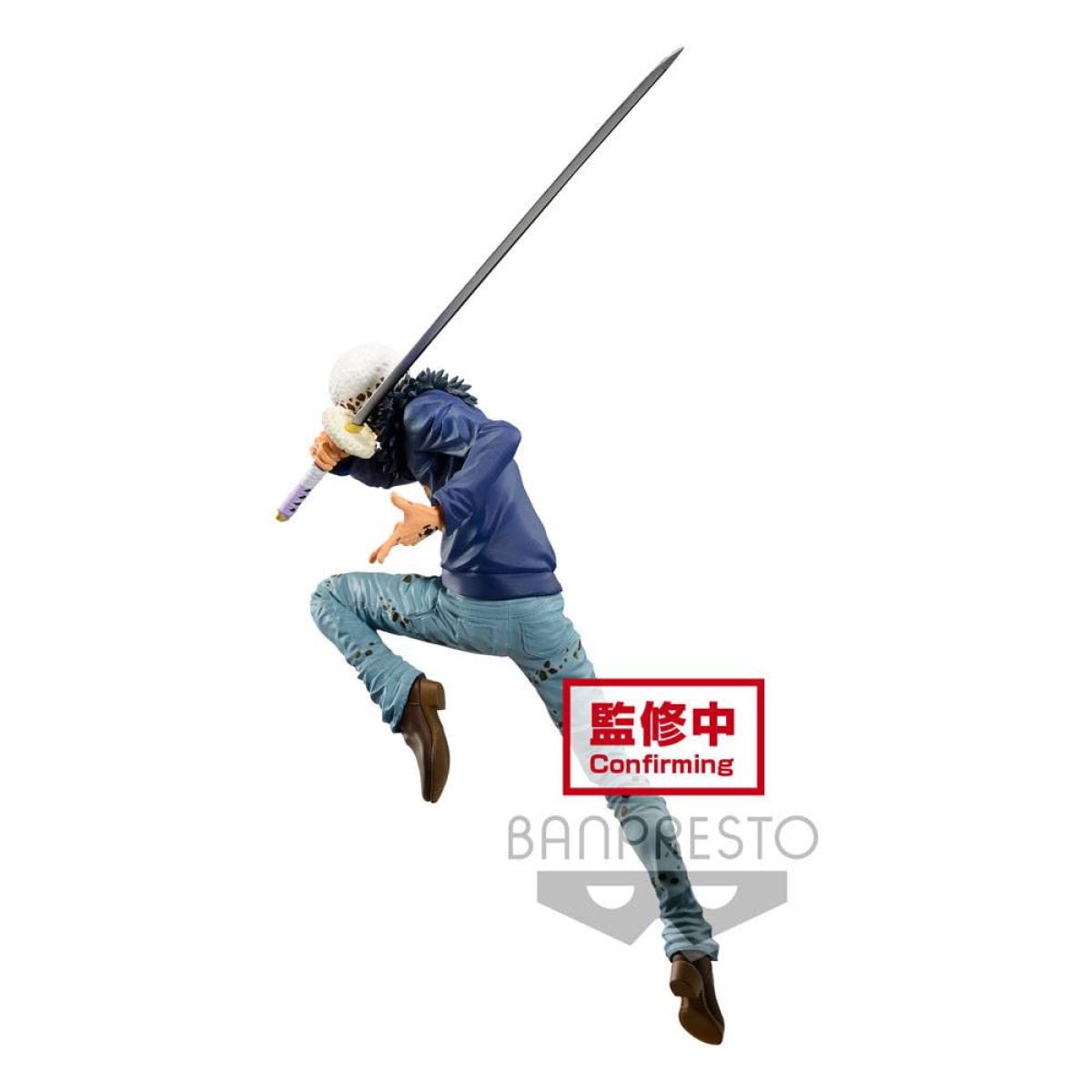 One Piece Maximatic Statua Trafalgar Law II 19 Cm Banpresto