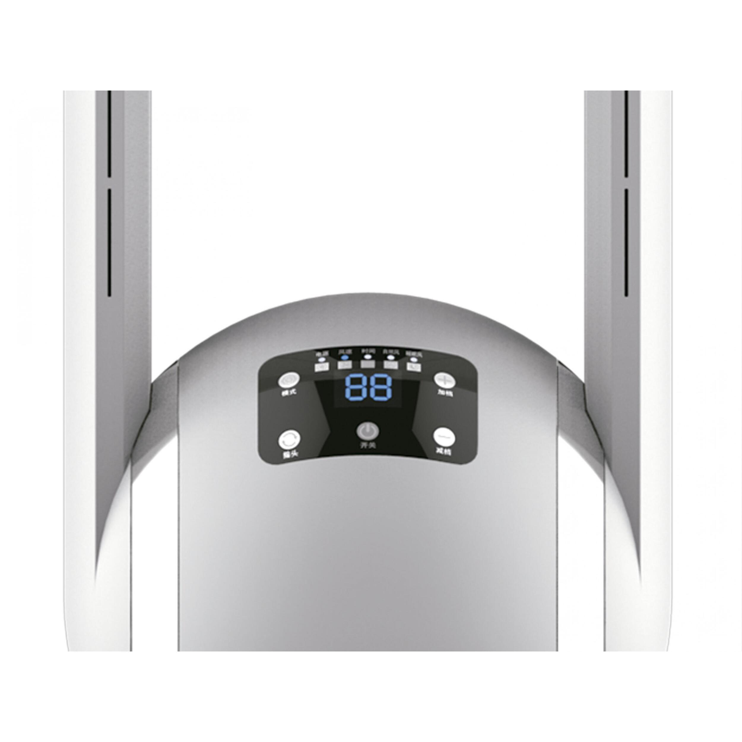 Ventilateur purificateur sans pales avec oscillation et 8 vitesses