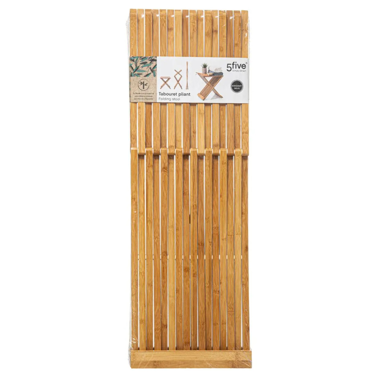 Tabouret pliant d'appoint bambou
