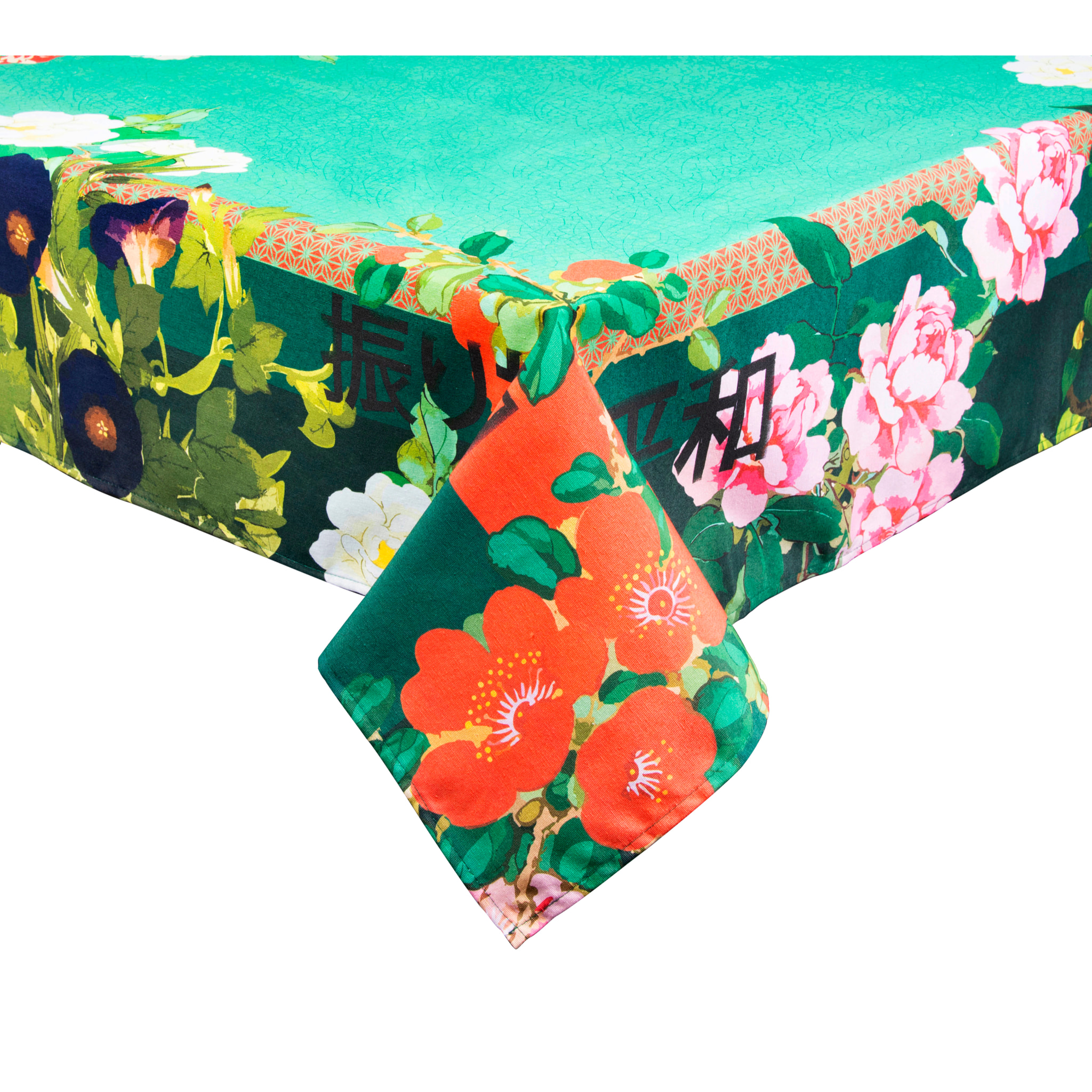 Tovaglia 140x240 Excelsa – Furisode, Cotone Multicolore