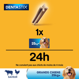 PEDIGREE Dentastix Friandises à mâcher grand chien 7 sticks dentaires (5x7)