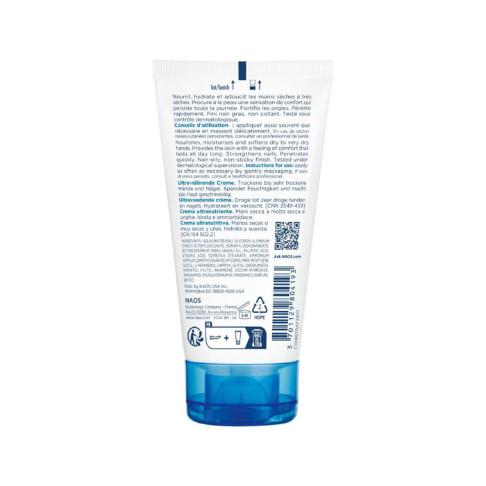 Atoderm - Crème Ultra Nourrissante Mains & Ongles 50 ml