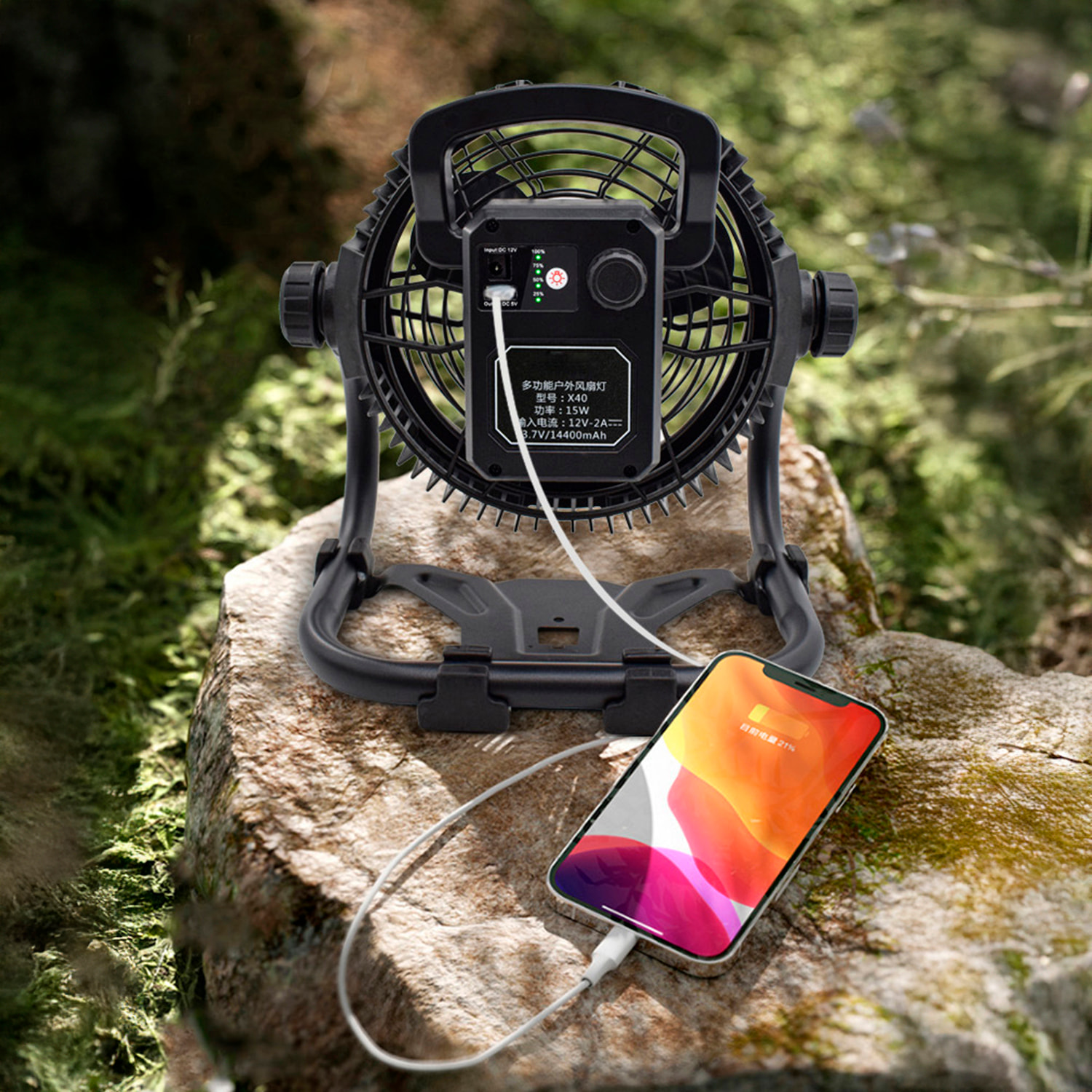 Ventilatore esterno X45 con luce LED, 18W e velocità regolabile. Appendi o in piedi, angolo regolabile e powerbank di 14400 mAh.