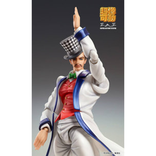 Jojo's Bizarre Adventure Part 1 Figura Phantom Blood Sas Chozokado 16Cm Medicos