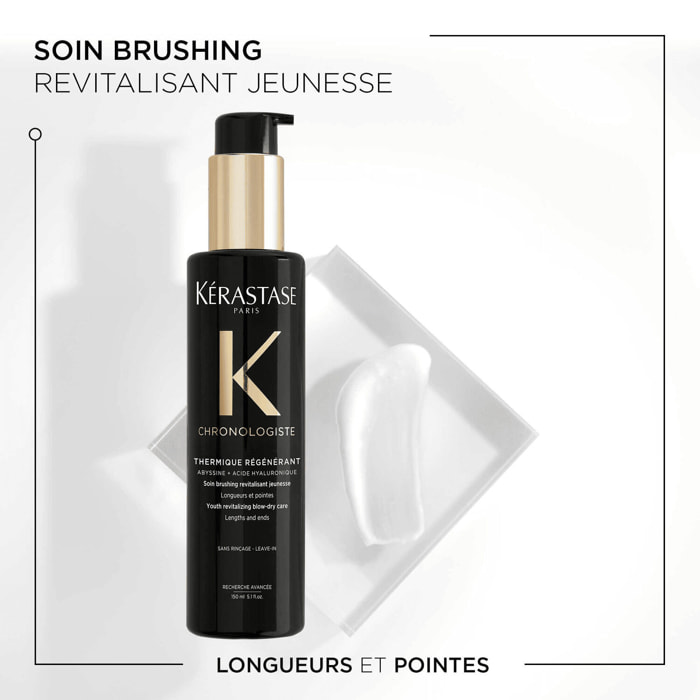 Chronologiste - Soin thermo-protecteur jusqu'à 230°c 150 ml