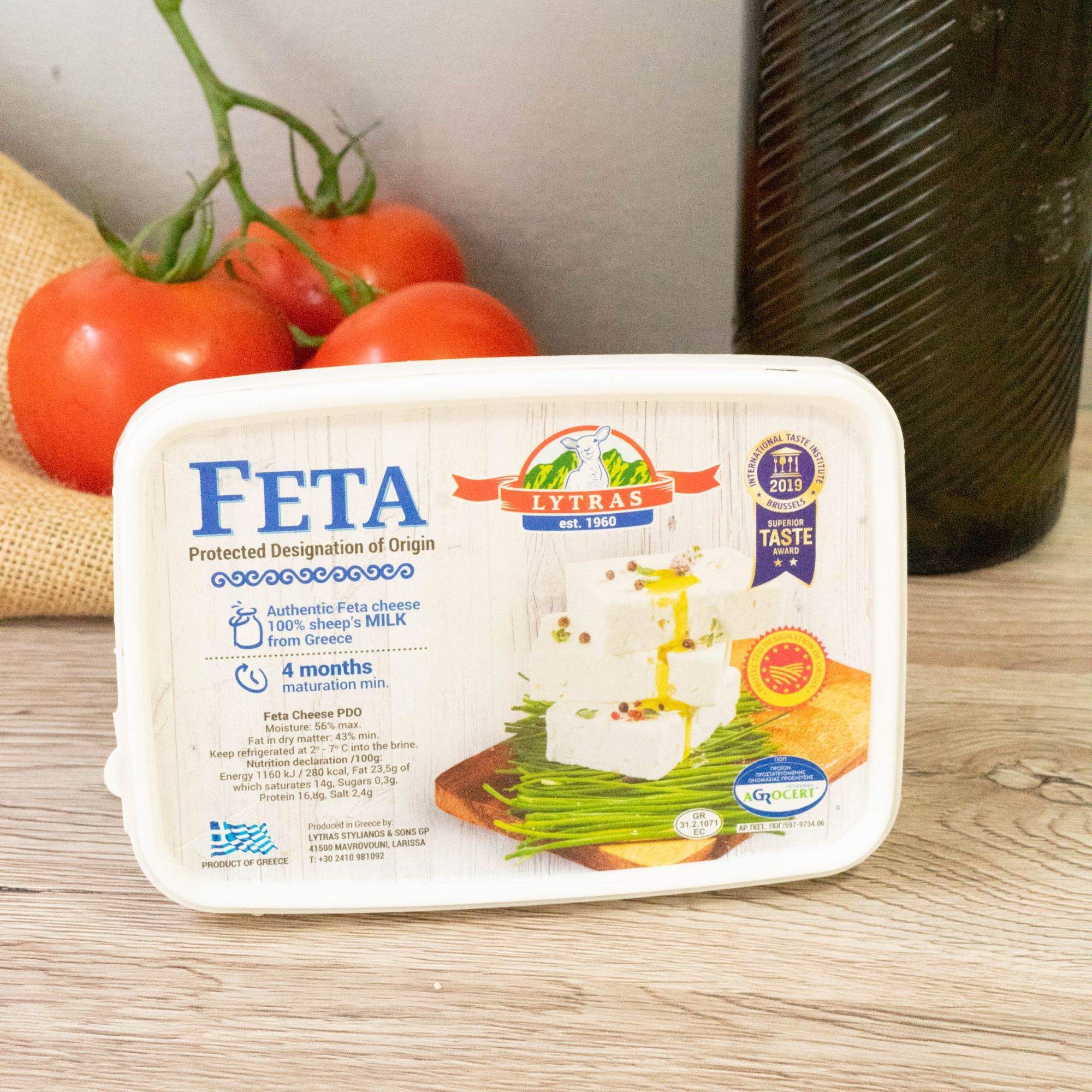 Feta AOP - 200g - Grèce - Au Fromager de Rungis