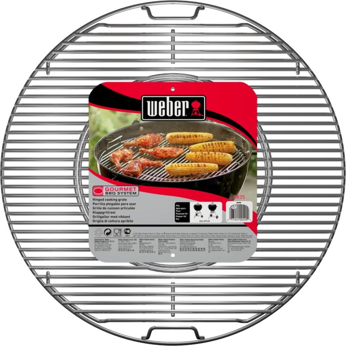 Grille barbecue WEBER de cuisson GBS 57cm Gourmet BBQ System