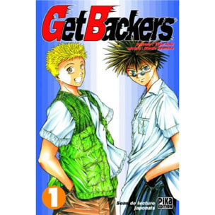 Ayamine | Get Backers, tome 1 | Livre d'occasion