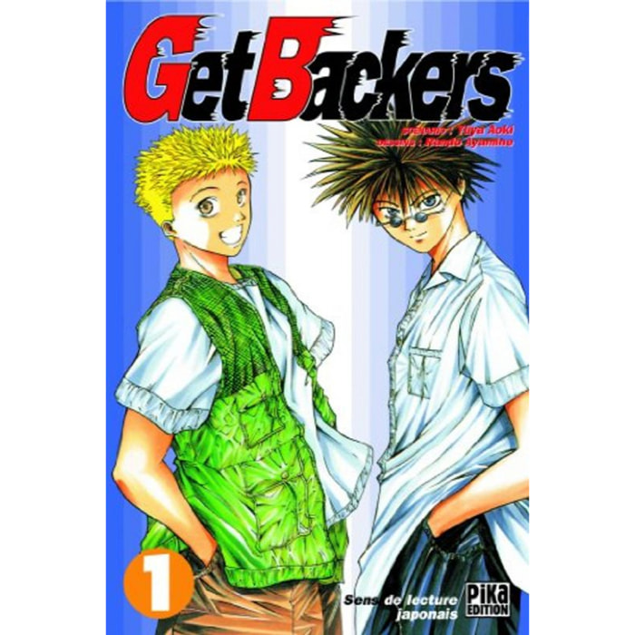 Ayamine | Get Backers, tome 1 | Livre d'occasion