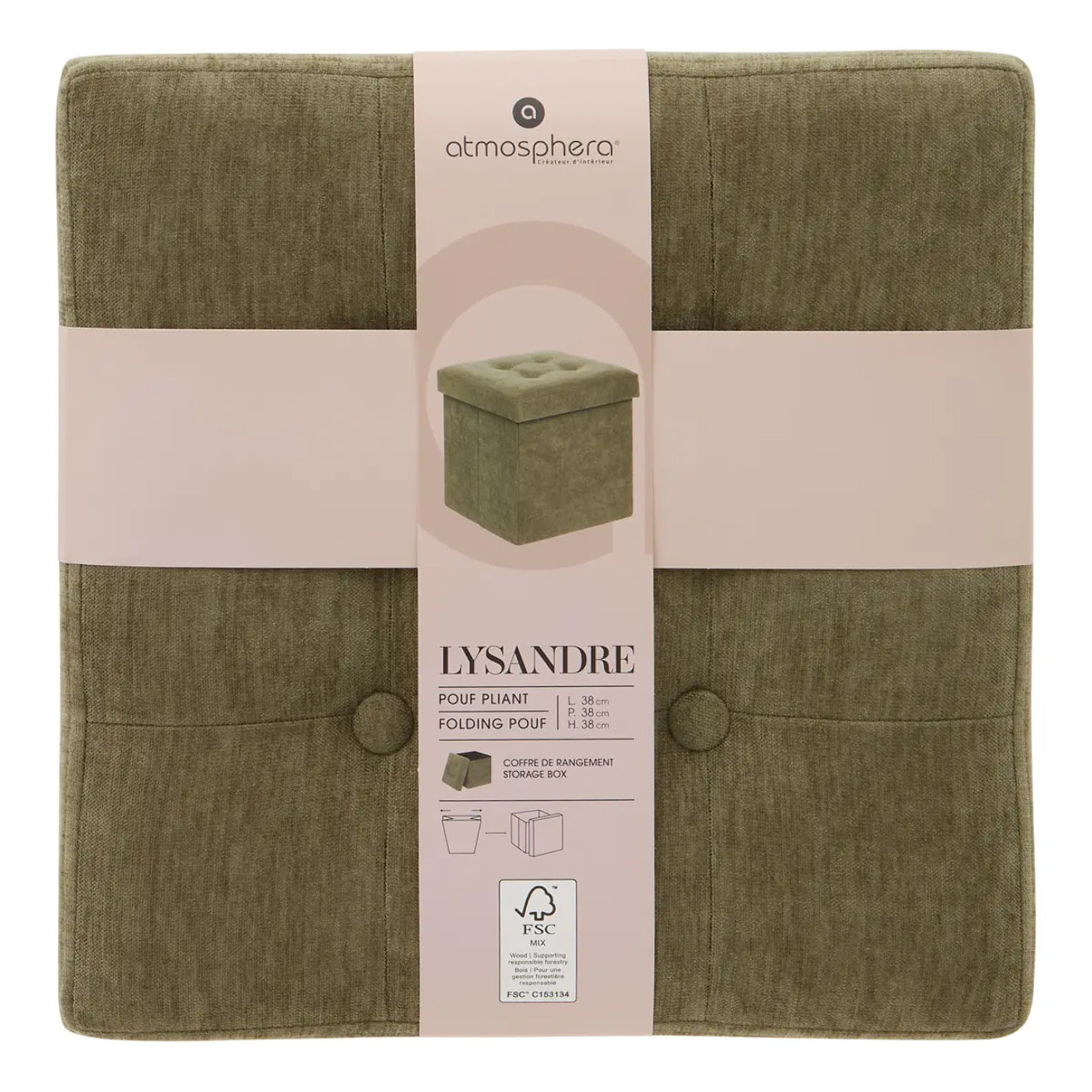 Pouf Lysandre 38x38cm kaki