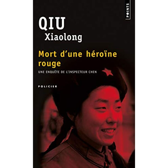 Qiu Xiaolong | Mort d'une héroïne rouge | Livre d'occasion