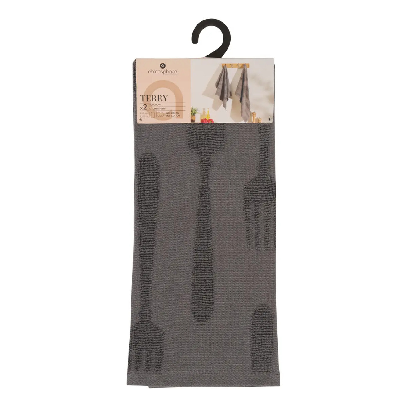 2 torchons Terry 70x45cm gris