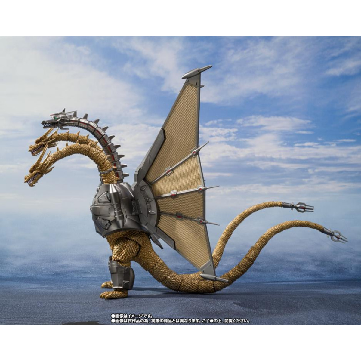 Monsterarts Mecha-ghidorah Shinjuku Set Action Figura Bandai