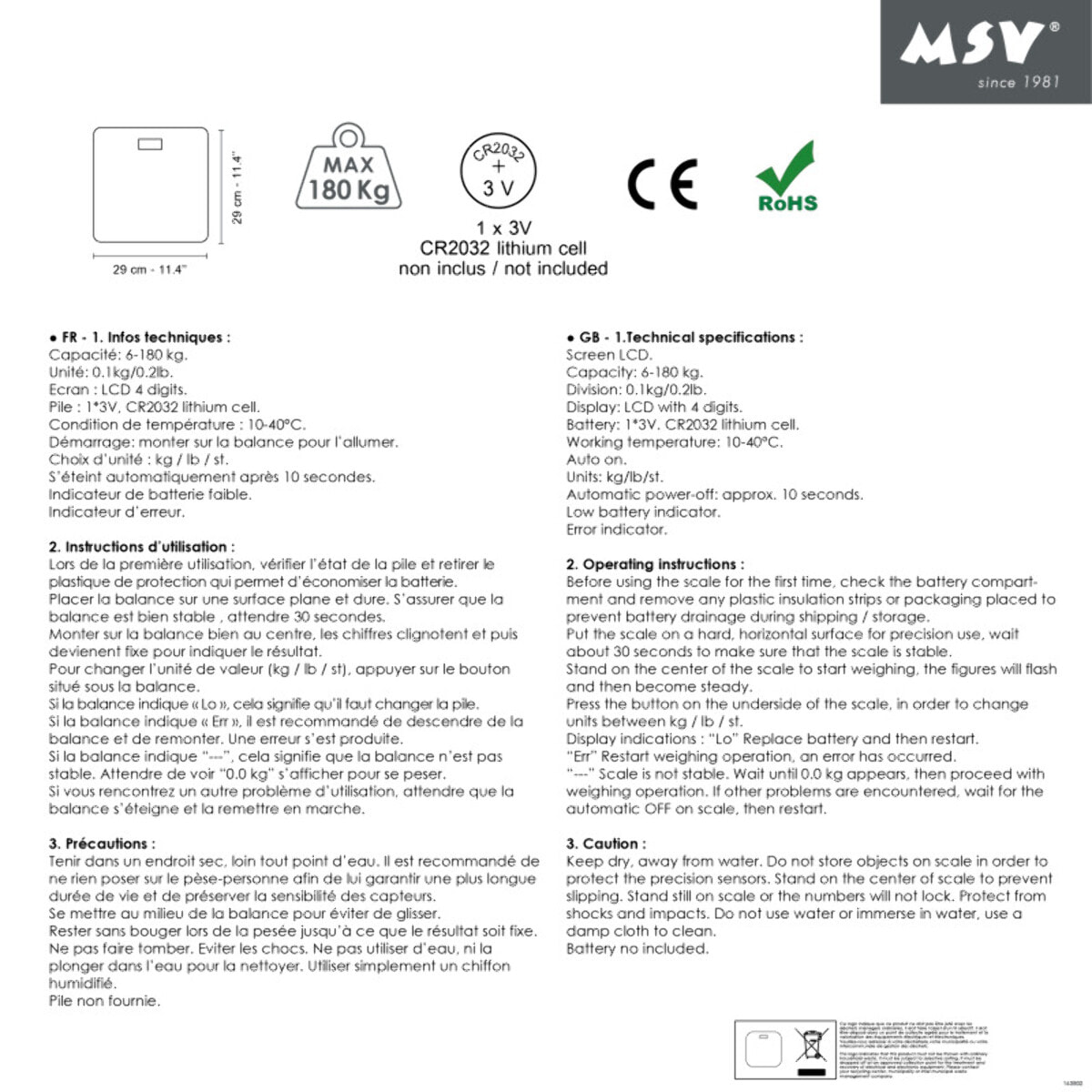 MSV Pèse Personne Verre SEAUVILLE Gris Clair
