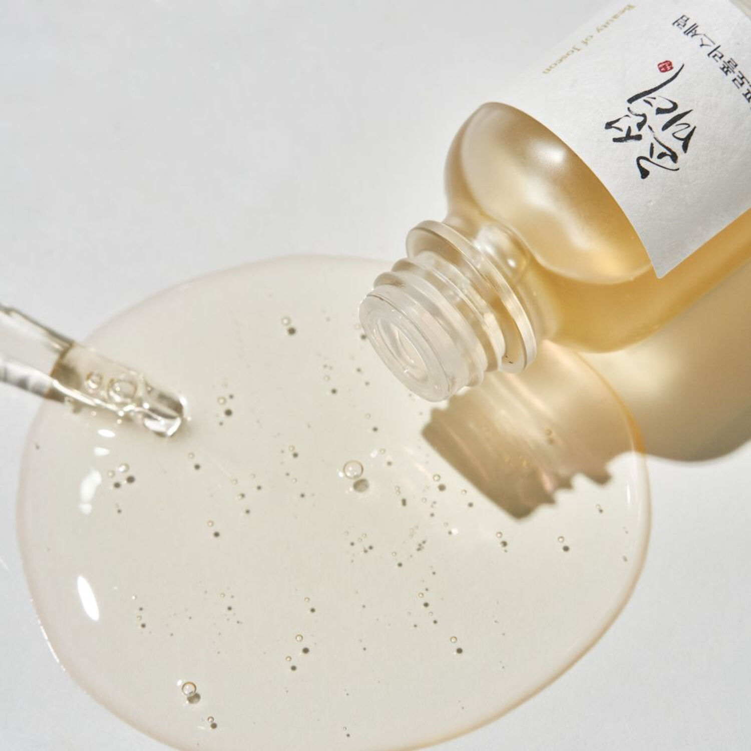 Glow Serum Propolis + Niacinamide - Sérum Éclat Anti Imperfections 30 ml