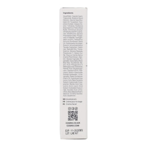 The Retinol 0.3 Cream Cosrx 20ml