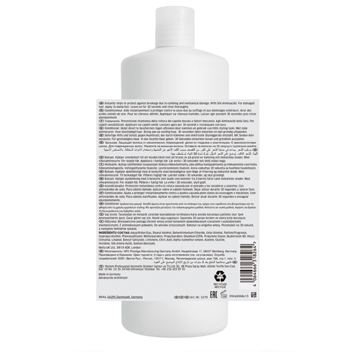 WELLA Fusion Intense Repair Shampoo 1000ml