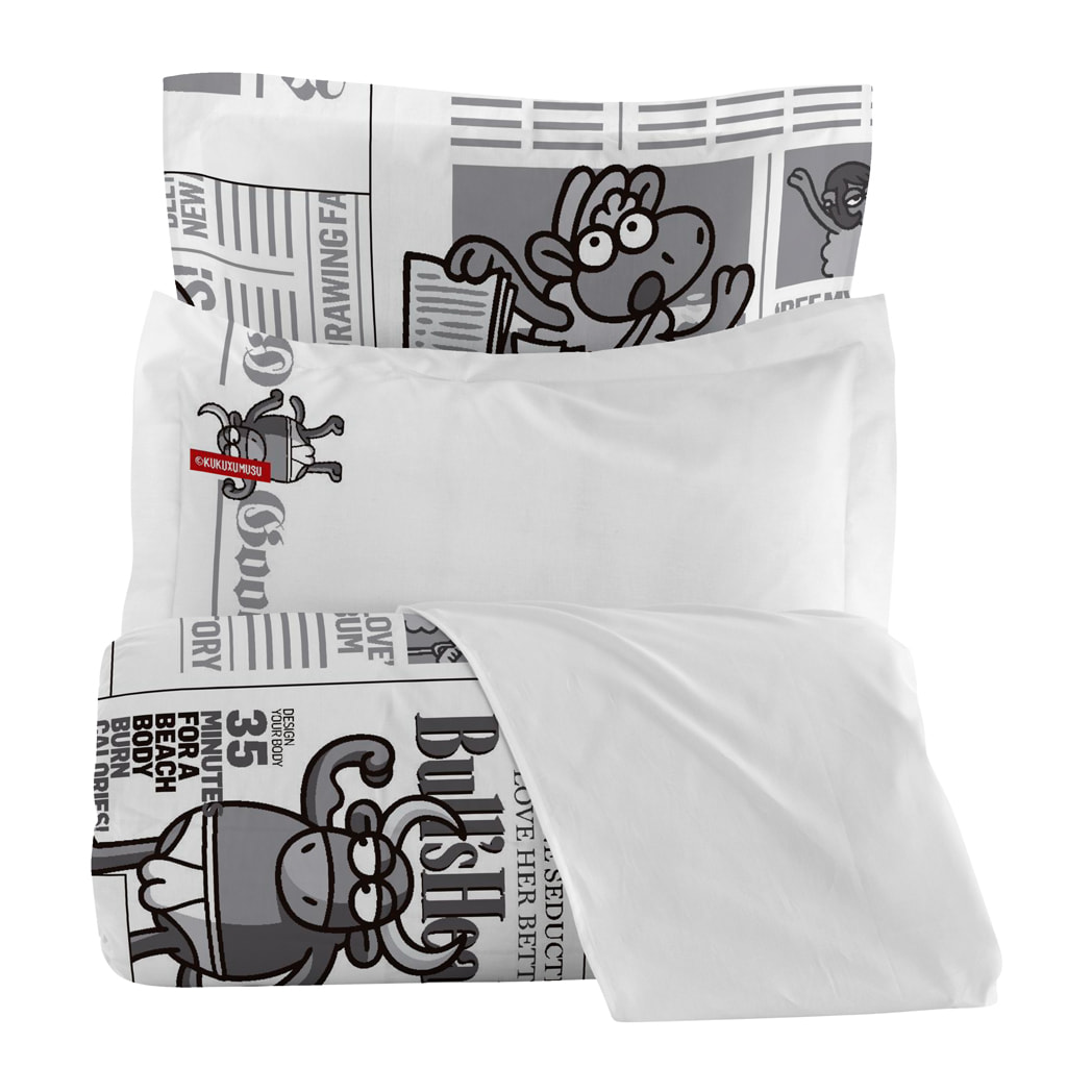 Funda Nórdica Extra News - 100% algodón - 150 hilos