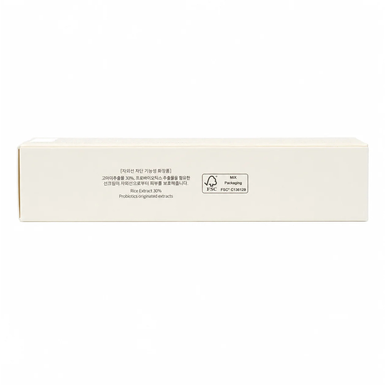 Protector Solar SPF50 Rice & Probiotics Relief Sun Beauty Of Joseon 50 ml