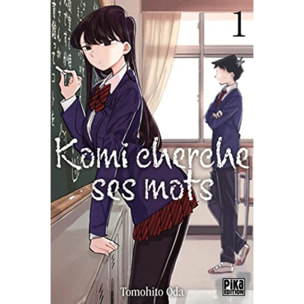 Oda, Tomohito | Komi cherche ses mots T01 | Livre d'occasion