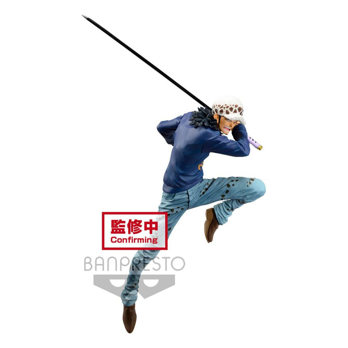 One Piece Maximatic Statua Trafalgar Law II 19 Cm Banpresto