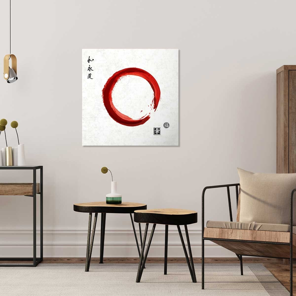 Tableau zen circle japonnais Tableau plexiglas