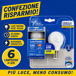 OMEGA Set 6 lampadine sfera led 6W E27 6500K