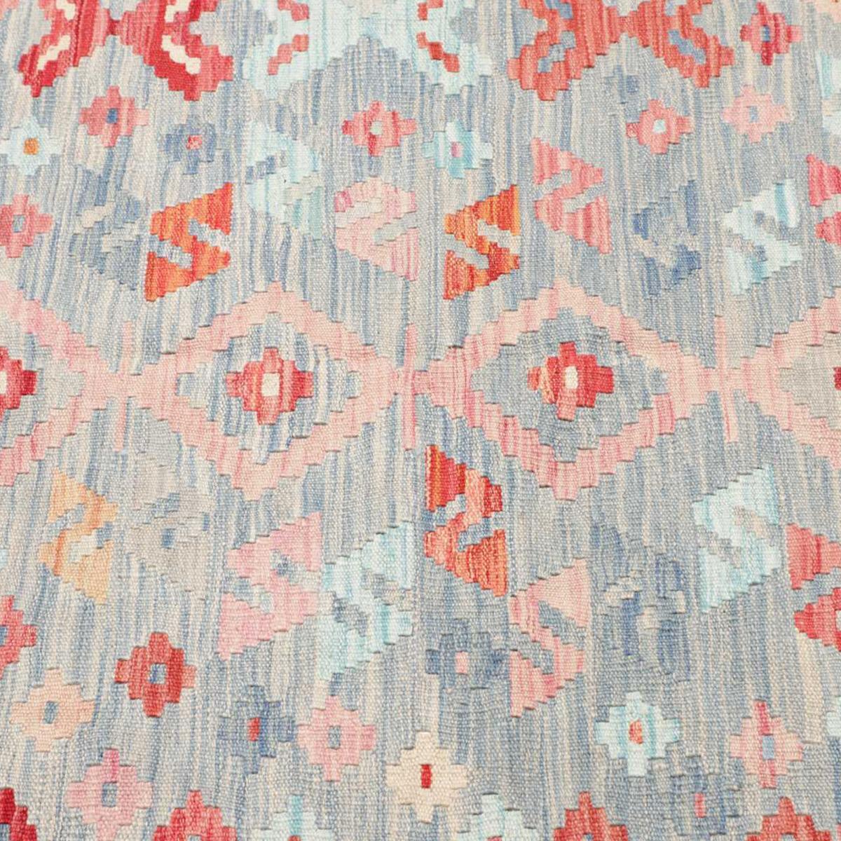 Tapis kilim, motif ethnique authentique, tissé plat ZIZO