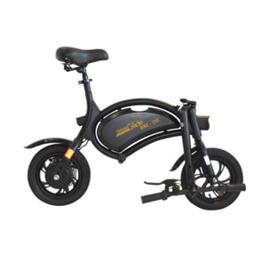 Draisienne électrique URBANGLIDE BIKE 120+ – Adulte / Ado dès 14 ans – 250W, 36V 6Ah, 25 km/h, pliable, LED, 12 pouces