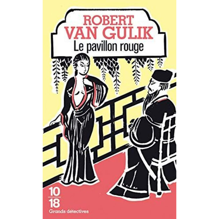 Gulik, Robert van | Le pavillon rouge (2) | Livre d'occasion