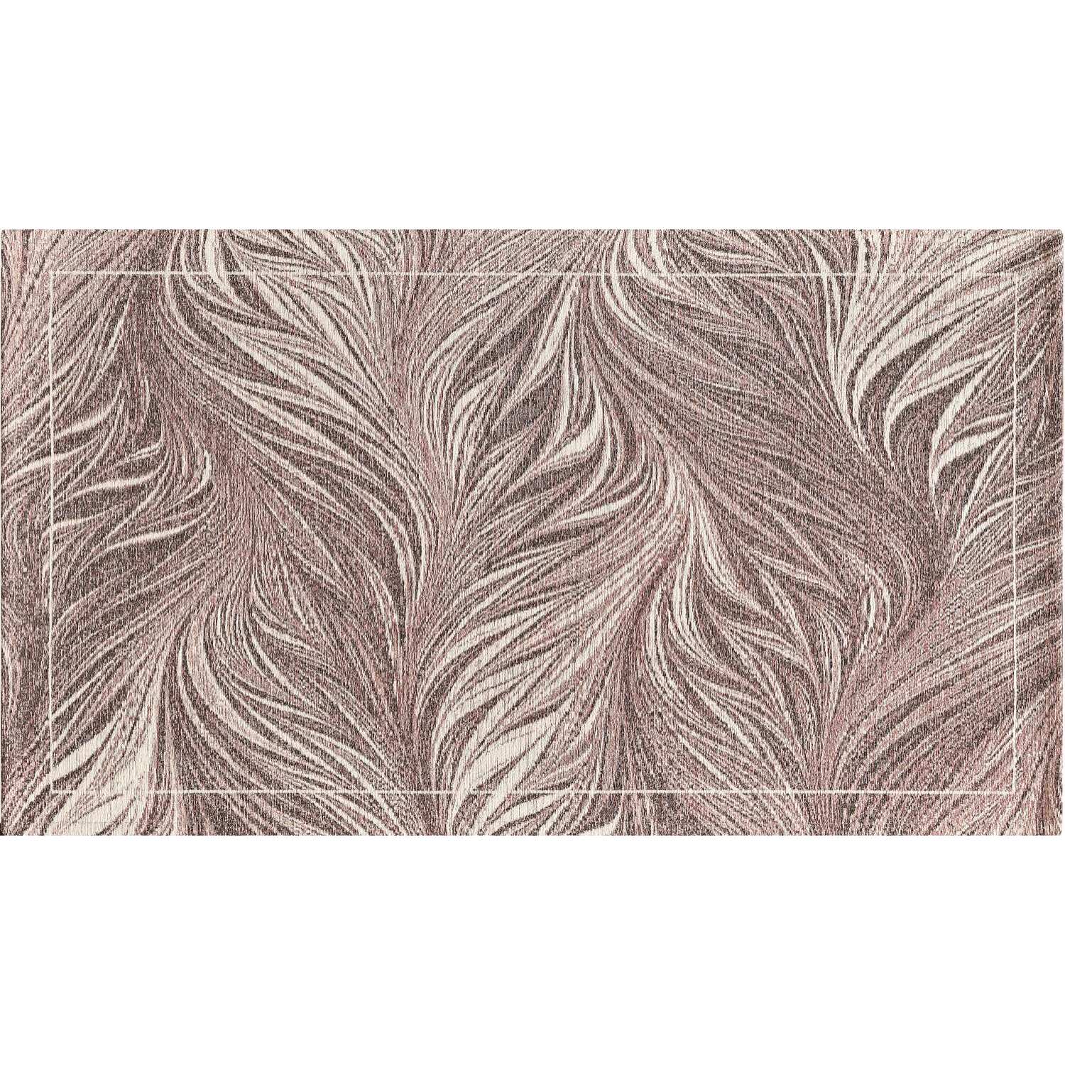 Tappeto Arredo Moderno Rosa