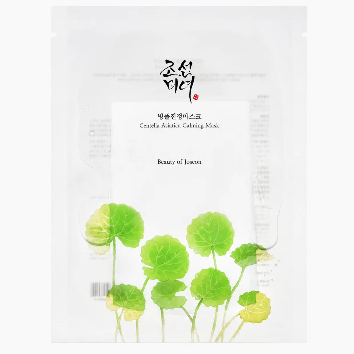 Mascarilla Centella Asiatica Calming Mask Beauty of Joseon 1 ud