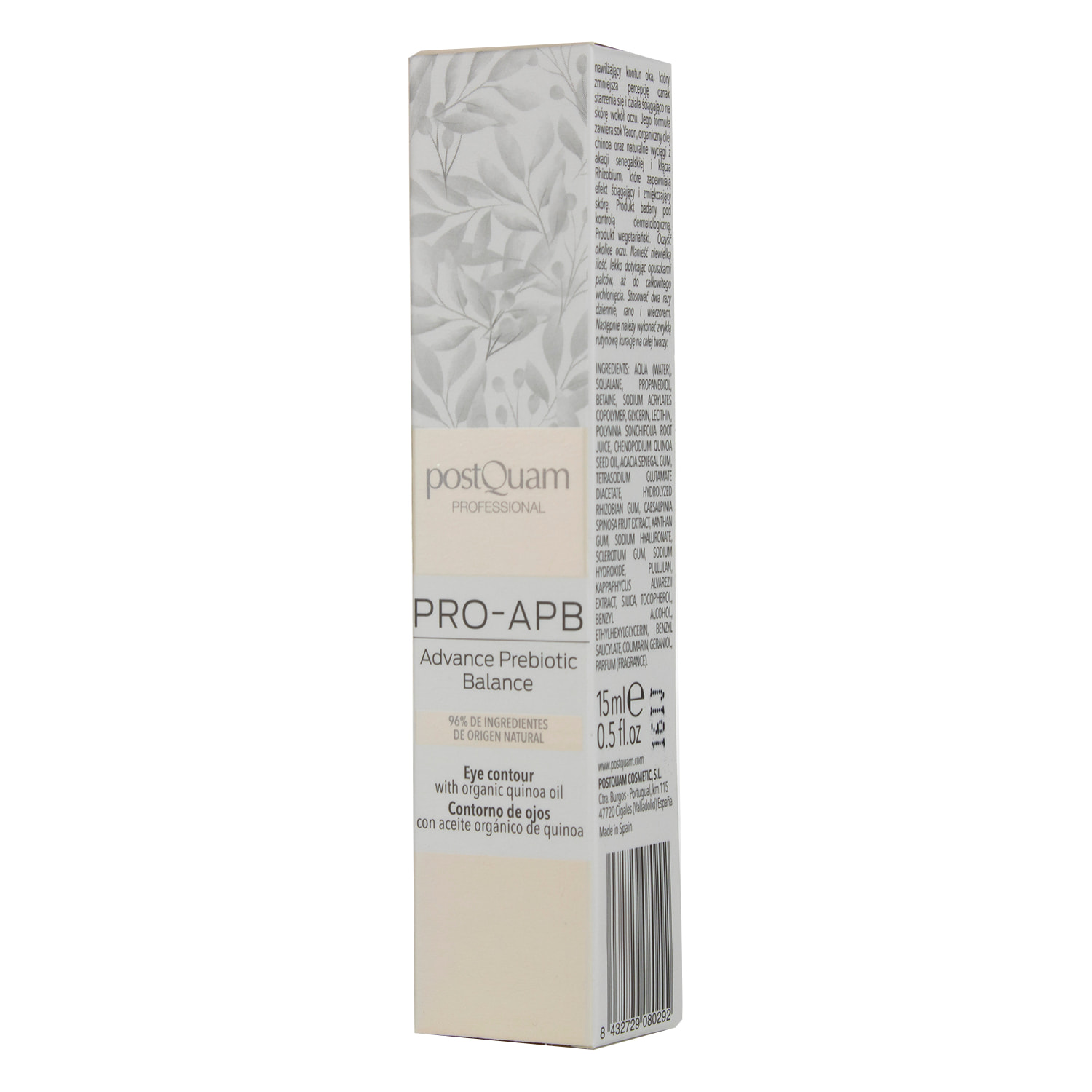 PREBIOTICO CONTOUR 15 ML