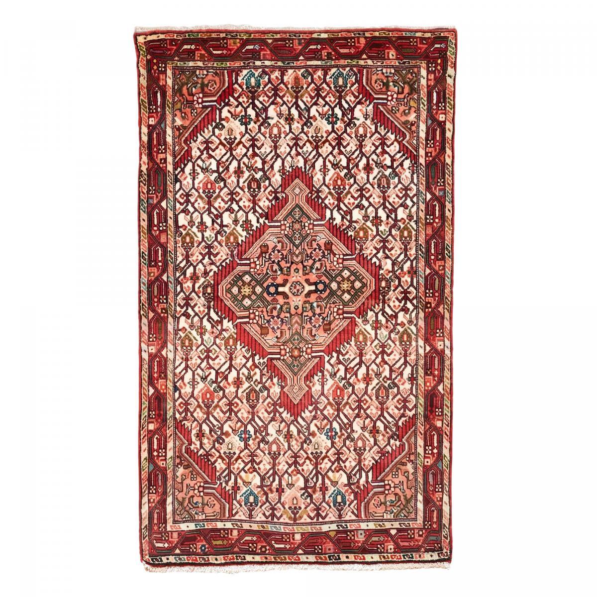 Tapis d'orient, motif oriental noué main en laine, AVOFU