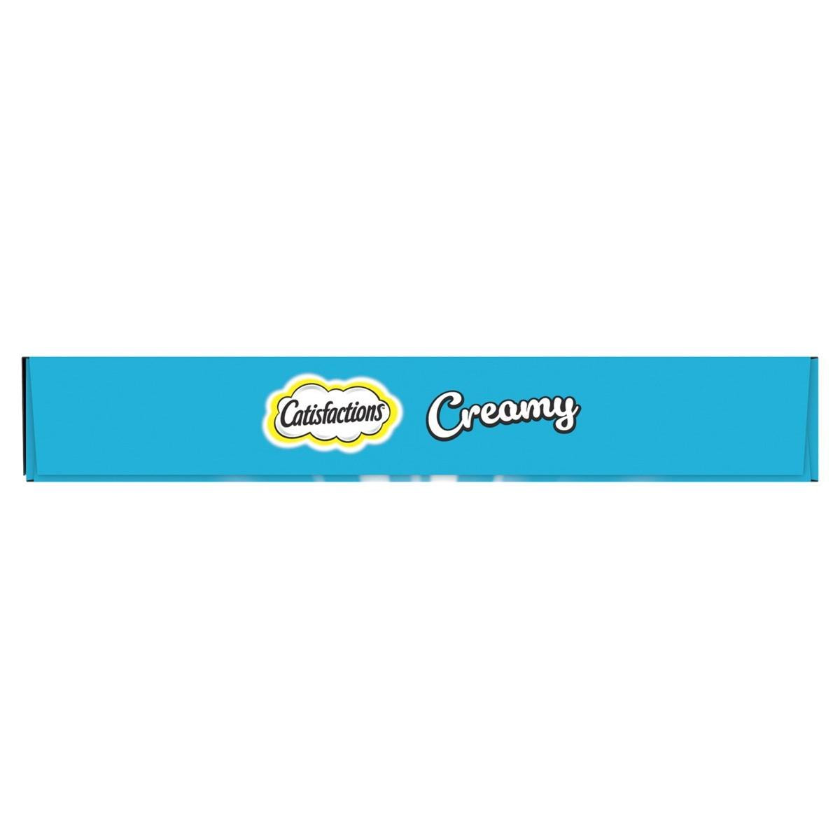 CATISFACTIONS Creamy Friandises au saumon pour chats 10g (4x11)