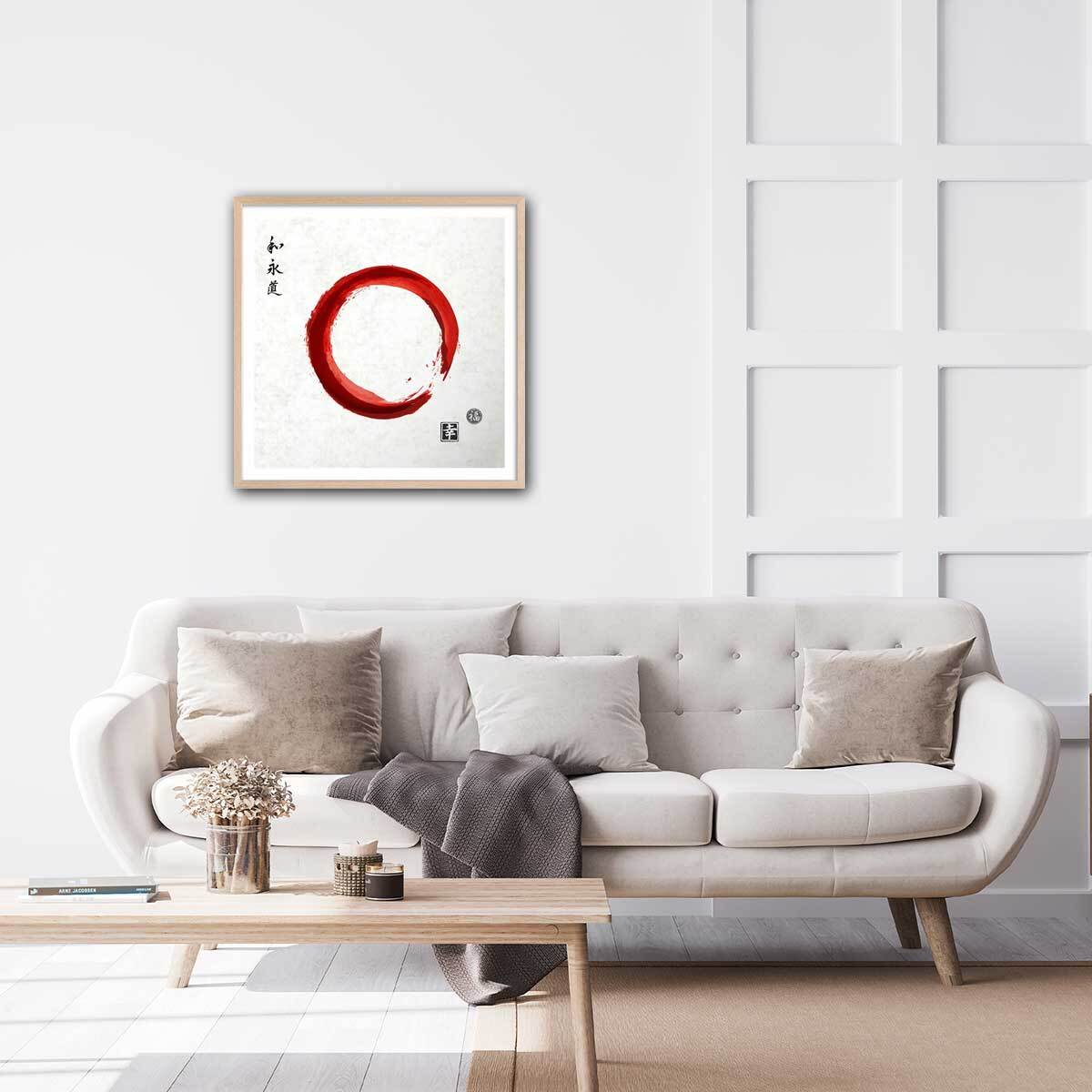 Affiche zen circle japonnais Affiche + cadre en bois - Chêne