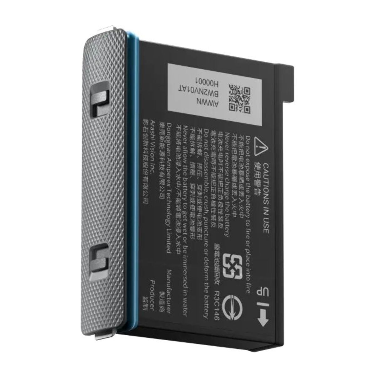 Batterie caméra INSTA360 ONE X3 Batterie