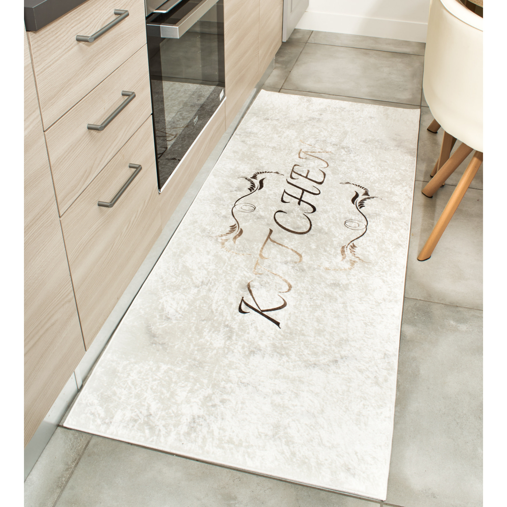 Tapis de salon motif kitchen doré