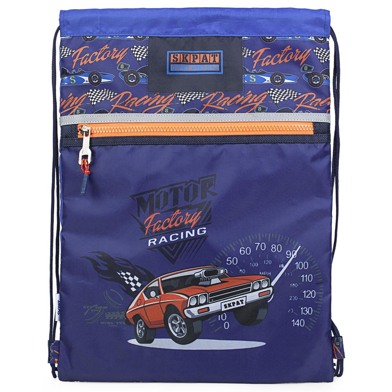 Mochila Skpat Racing Azul