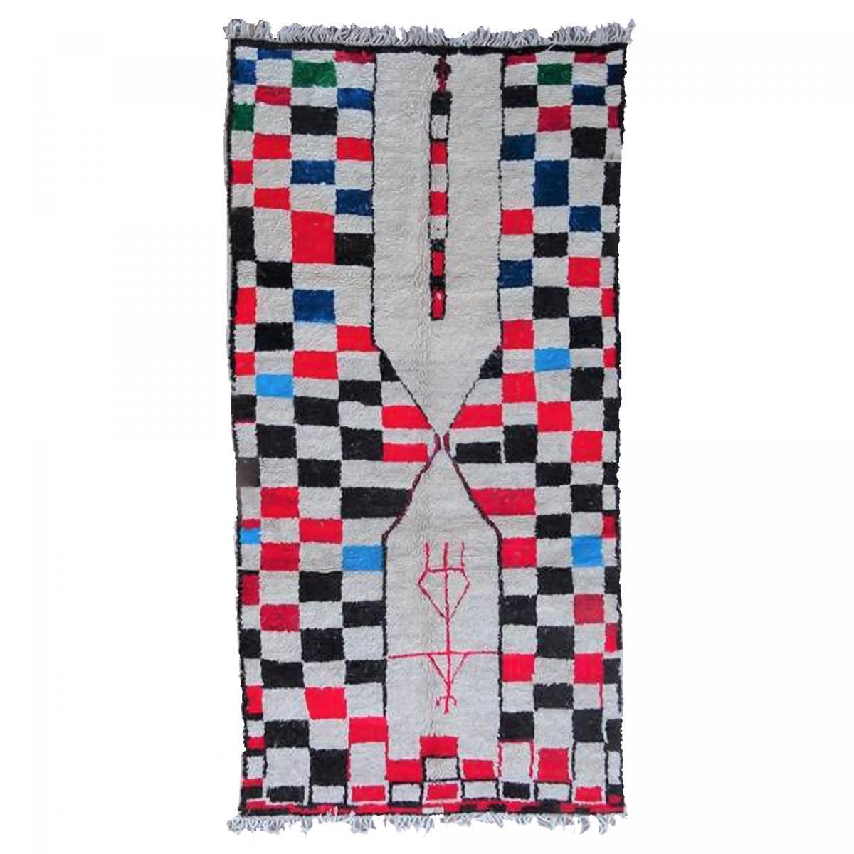 Authentique tapis berbère fait main en laine FURO