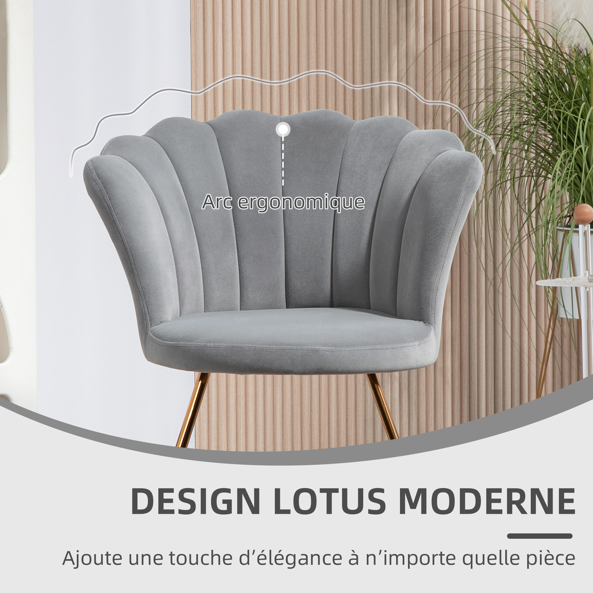 Fauteuil design coquillage piètement acier doré velours gris