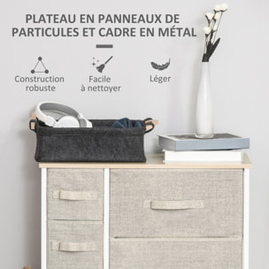 Meuble de rangement commode design 64L x 30l x 71H cm 7 tiroirs métal MDF non tissé blanc