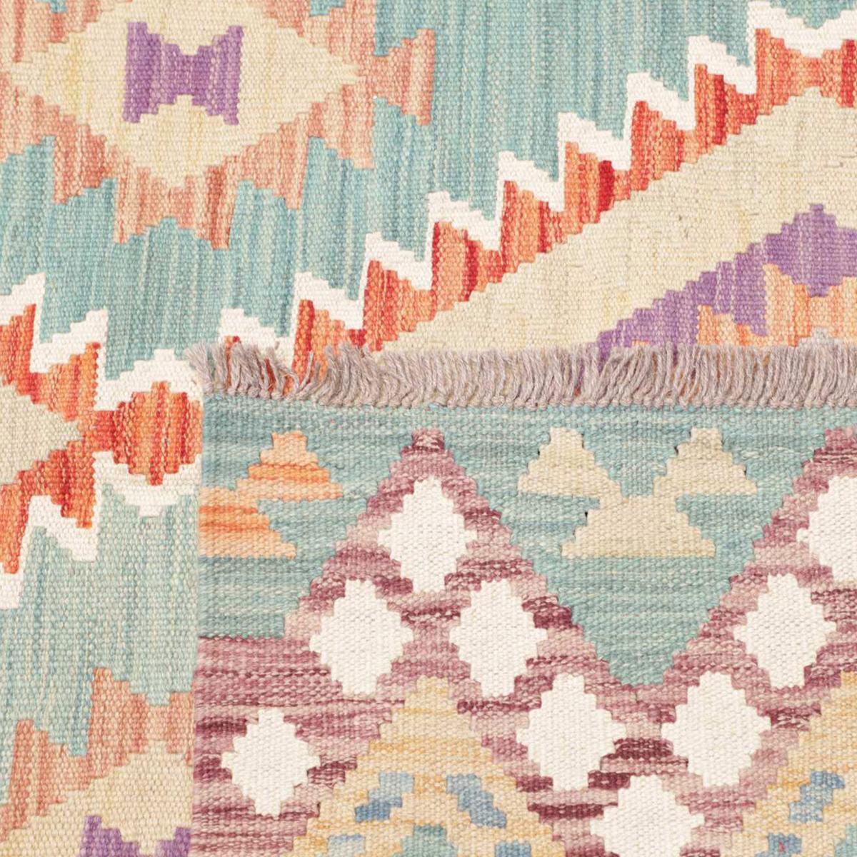 Tapis kilim géométrique, tissé plat authentique, OREGEFI