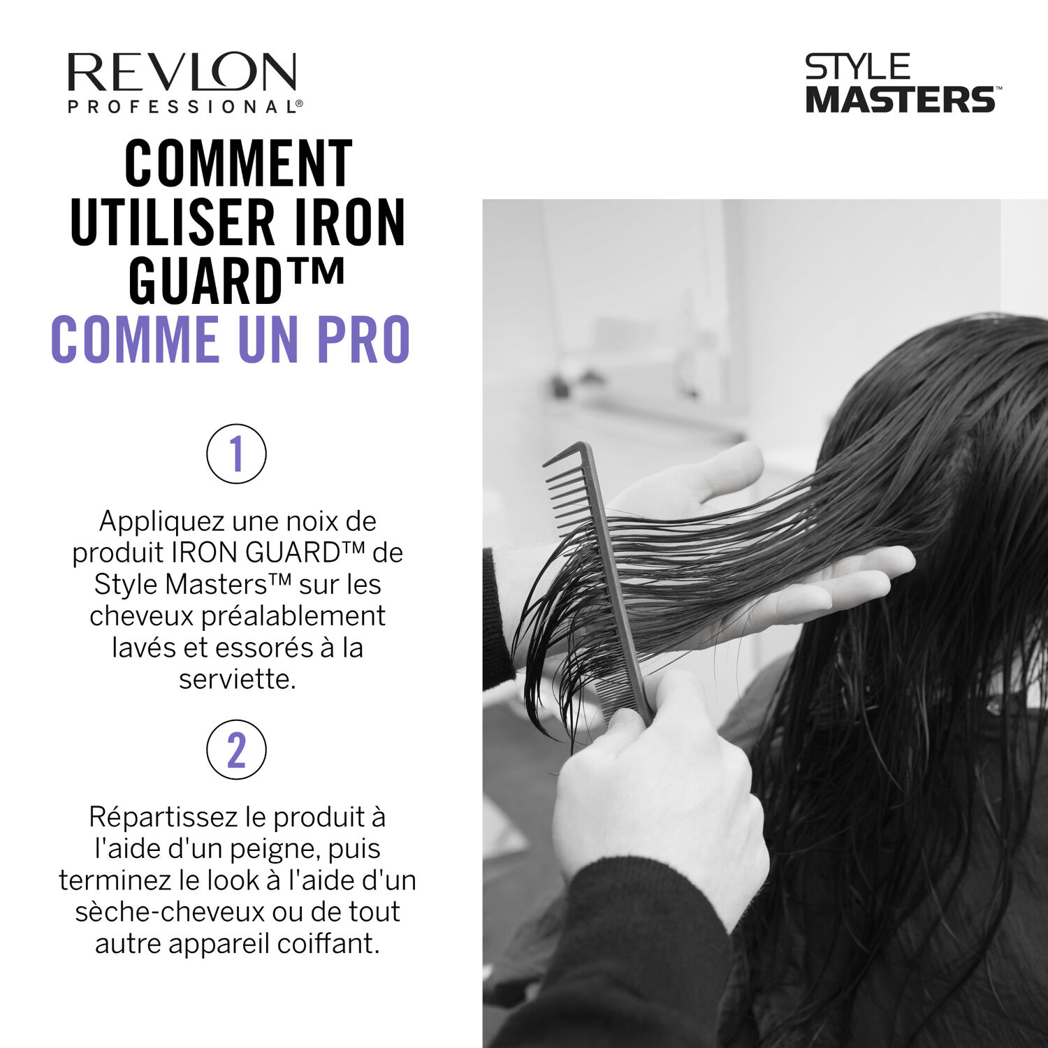 Style Masters™ Smooth Control Iron Guard - Baume Lissant Anti-frisottis 150 ml