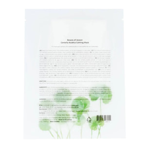 Mascarilla Centella Asiatica Calming Mask Beauty of Joseon 1 ud