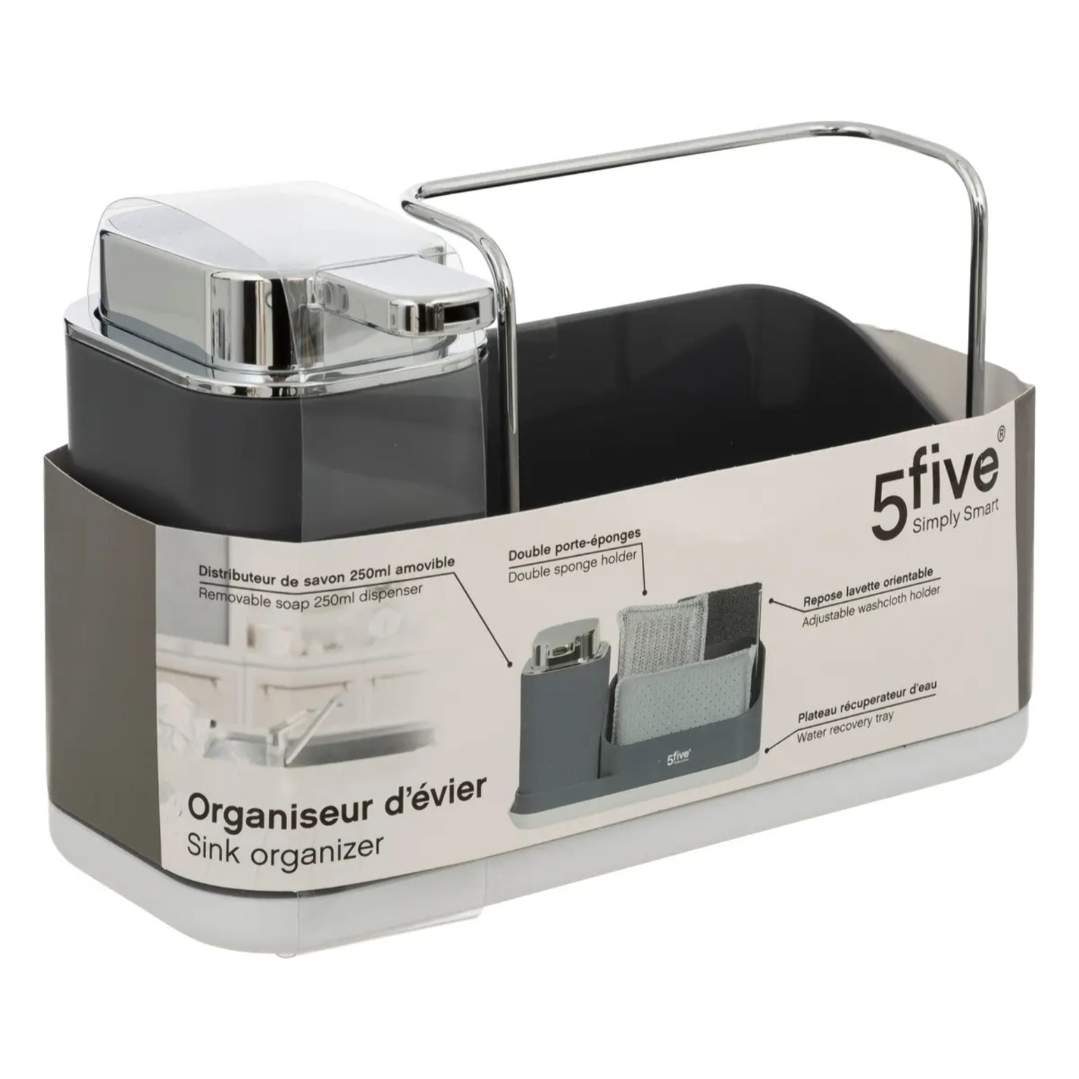 Organiseur évier avec distributeur 300ml "Néo" gris
