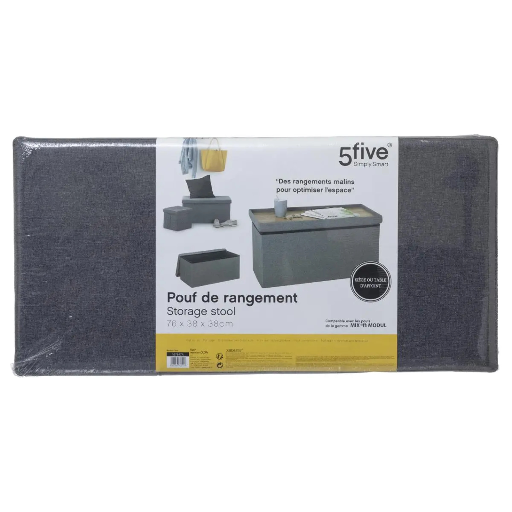 Pouf double pliant "Mix N' Modul" gris