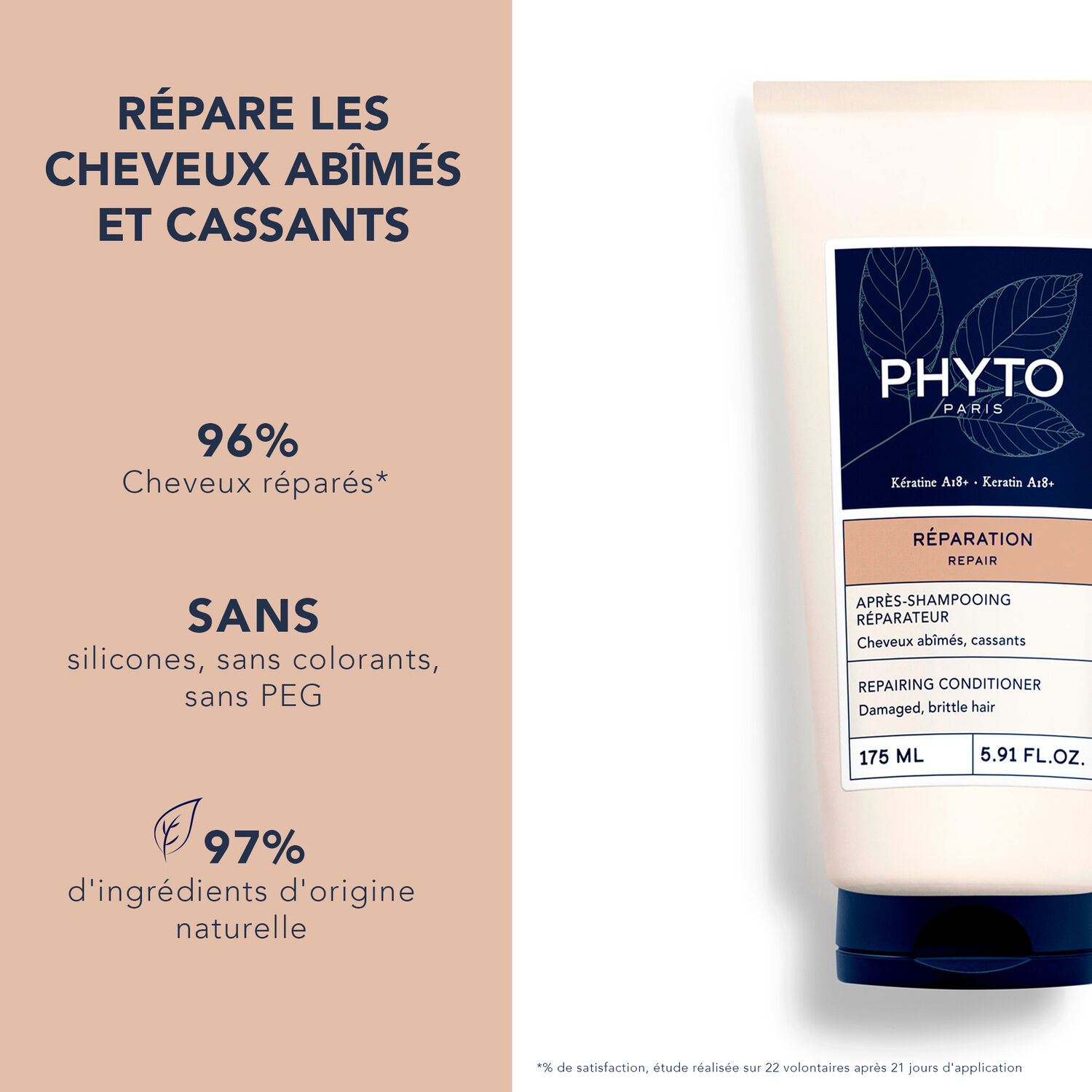 Réparation - Après-Shampooing Réparateur 175 ml