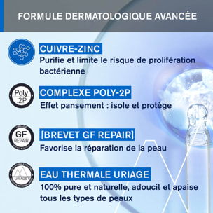 Bariéderm - Cica-Crème SPF50+ - Réparatrice au Cuivre-Zinc 40 ml