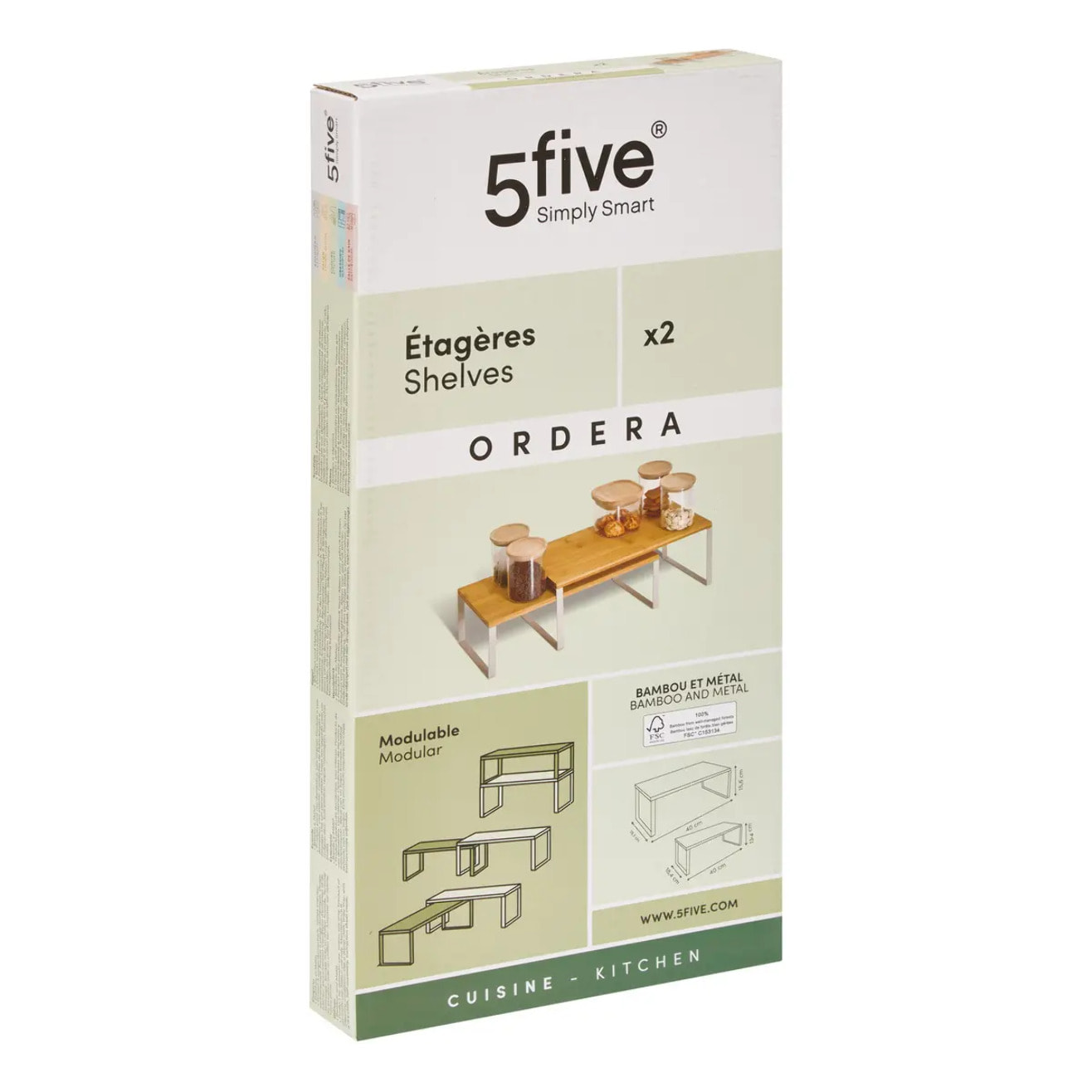 2 étagères gigognes Ordera beige 1 niveau